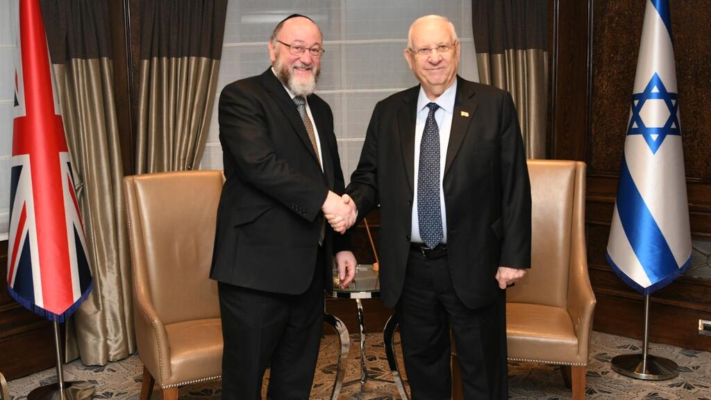 President Reuven Rivlin and British Chief Rabbi Ephraim Mirvis meeting in London on Wednesday