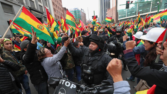 Anti-government protests in Bolivian capital of La Paz