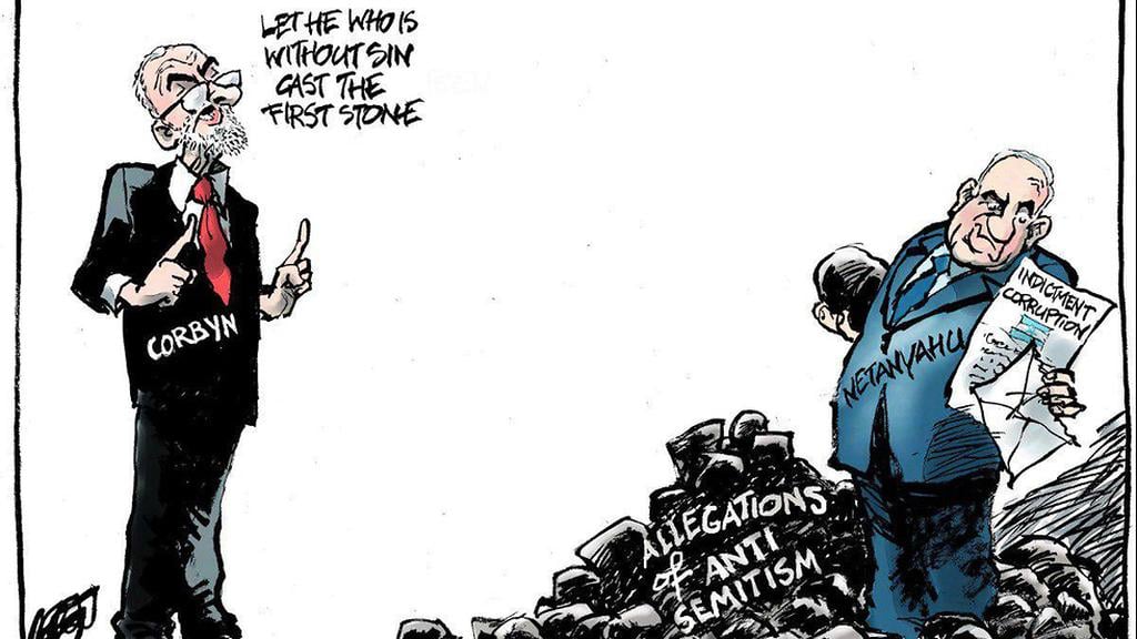 The cartoon published in 'de Volkskrant' (Photo: de Volkskrant) קריקטורה שפרסם העיתון ההולנדי די וולקסקראנט