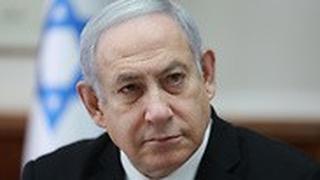 בנימין נתניהו 