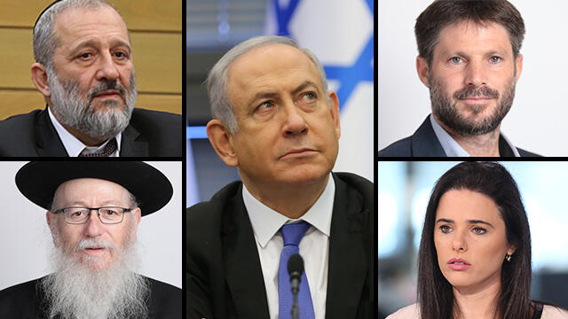 Clockwise from top left: Aryeh Deri, Benajmin Netanyahu, Bezalel Smotrich, Ayelet Shaked and Yaakov Litzman  