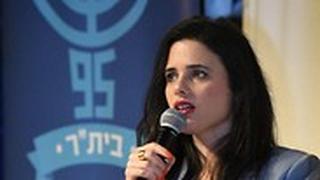 אייל שקד בכנסת ז'בוטינסקי למנהיגות