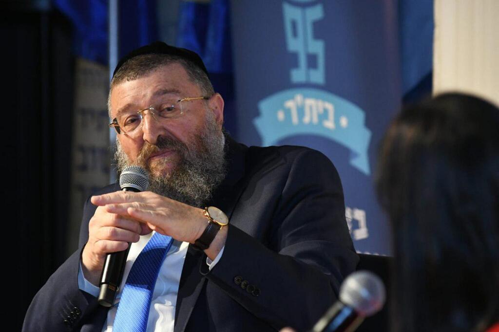 יואב בן צור ממפלגת ש"ס בכנס ז'בוטינסקי על עולים חדשים שגורמים לעלייה של אנשים לא יהודים