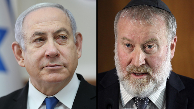 נתניהו ומנדלבליט