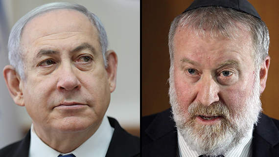 בנימין נתניהו ואביחי מנדלבליט