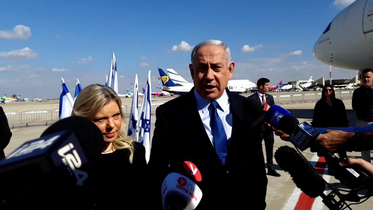 Benjamin Netanyahu speaks to reporters as he arrives in Lisbon for a meeting with U.S. Secretary of State Mike Pompeo 