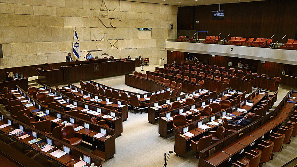 כנסת ישראל