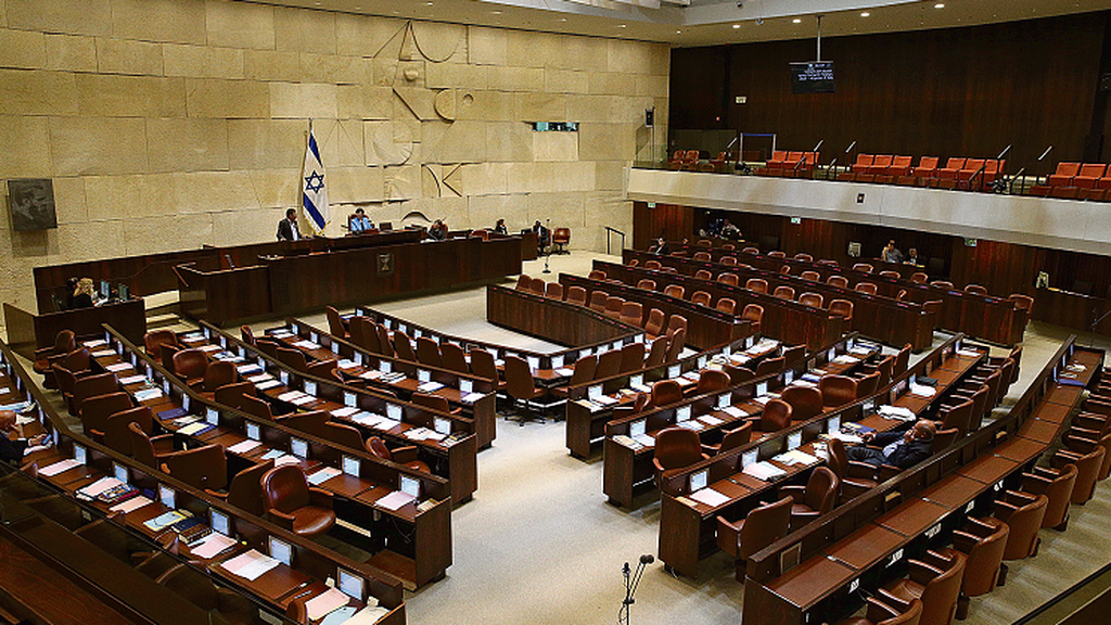 כנסת ישראל