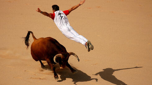 Six injured at Pamplona's running of the bulls festival