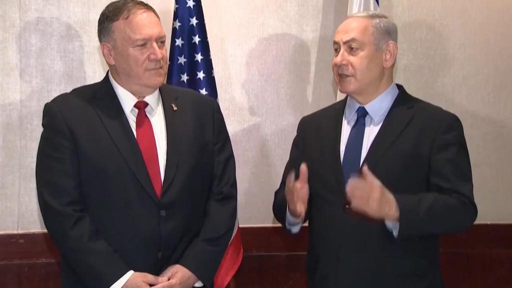 ראש הממשלה בנימין נתניהו הצהרה עם מזכיר המדינה האמריקני מייק פומפאו