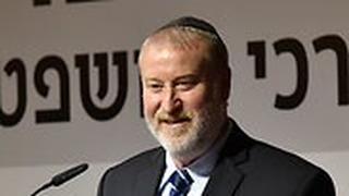 כנס העמותה למשפט
