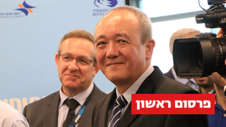 אליעזר (צ'ייני) מרום - למחוק את המצולם בצד שמאל! 