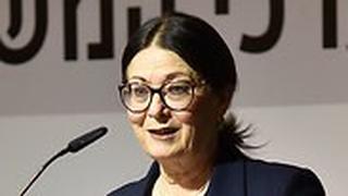 כנס העמותה למשפט