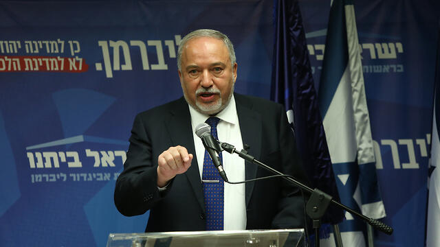 Yisrael Beiteinu Chairman Avigdor Liberman