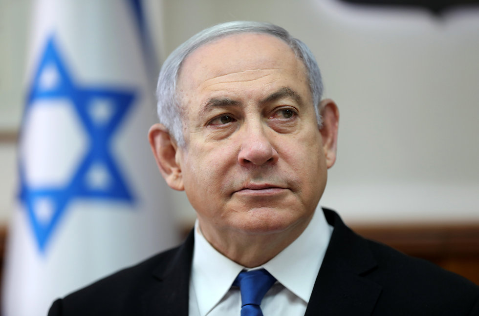 Prime Minister Benjamin Netanyahu