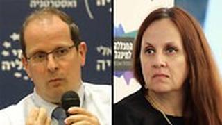 דינה זילבר רז נזרי
