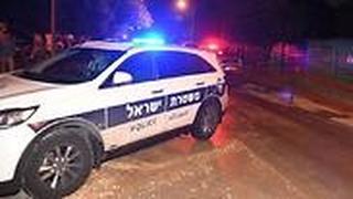 זירת הירי