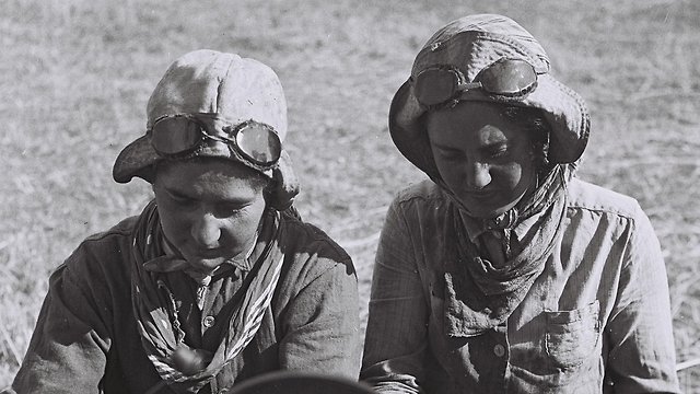 Female pioneers in Tel Amal 