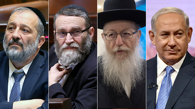 L-R: Aryeh Deri, Moshe Gafni, Yaakov Litzman, Benjamin Netanyahu (Photo: Reuters, Yoav Dudkevitch, Alex Kolomoisky) right wing