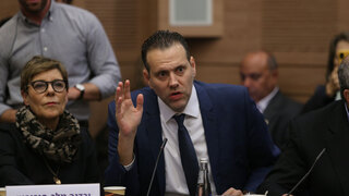 הוועדה המסדרת כנסת מיקי זוהר