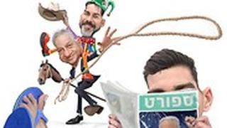 ירדן שועה
