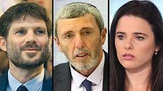 איילת שקד רפי פרץ בצלאל סמוטריץ'