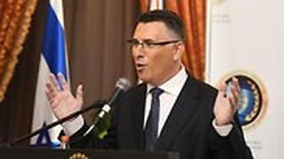 גדעון סער בערב גאלה של כנס הדיאלוג האסטרטגי ישראל אוסטרליה במלון דוד המלך בירושלים