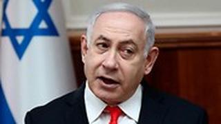 ישיבת ממשלה