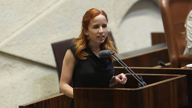 Democratic Union MK Stav Shaffir 