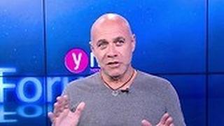 דביר בנדק