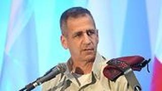 נאומו של הרמטכ"ל אביב כוכבי 