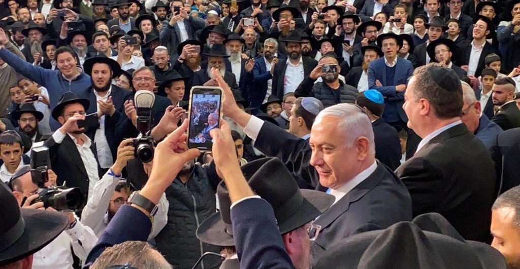 Netanyahu in a Habad conference ahead of the 2019 elections בנימין נתניהו בכנס חסידי חב"ד