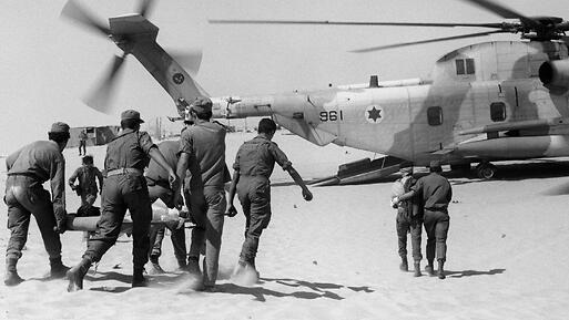 Wounded IDF troops evacuated from the Sinai front during the Yom Kippur War