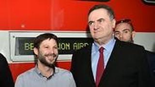 נסיעה חגיגית של הרכבת הישירה מירושלים לתל אביב- במעמד בצלאל סמוטריץ וישראל כץ