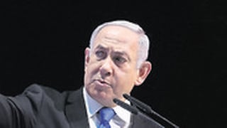 בנימין נתניהו