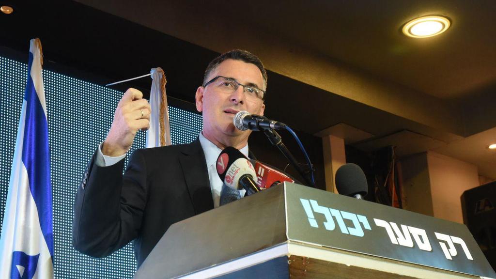 Likud MK Gideon Sa'ar (Photo: Nahum Segal ) גדעון סער כנס תמיכה בחיפה