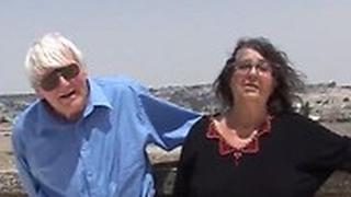 גאולה כהן רוברט פיינטר ימי המנד"ט הבריטי