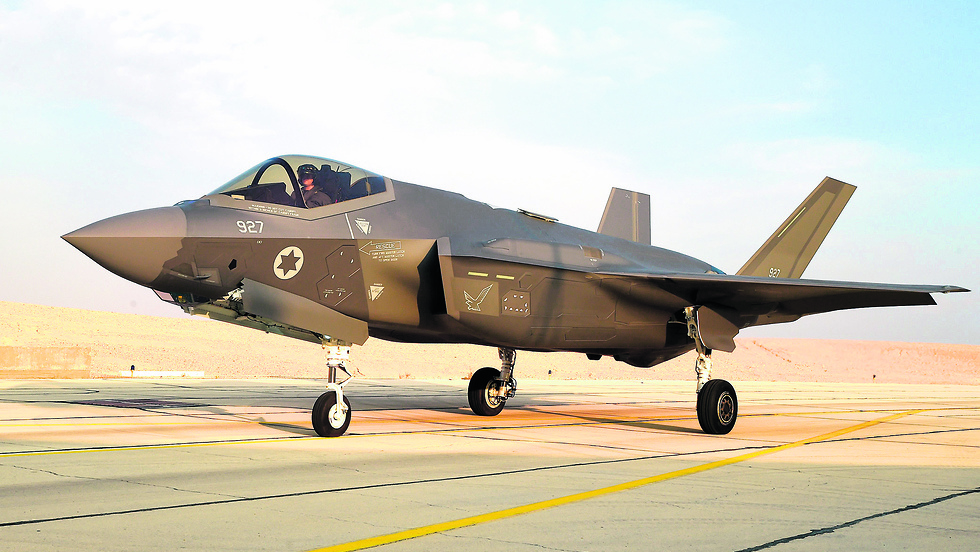 תמונת מטוס F35