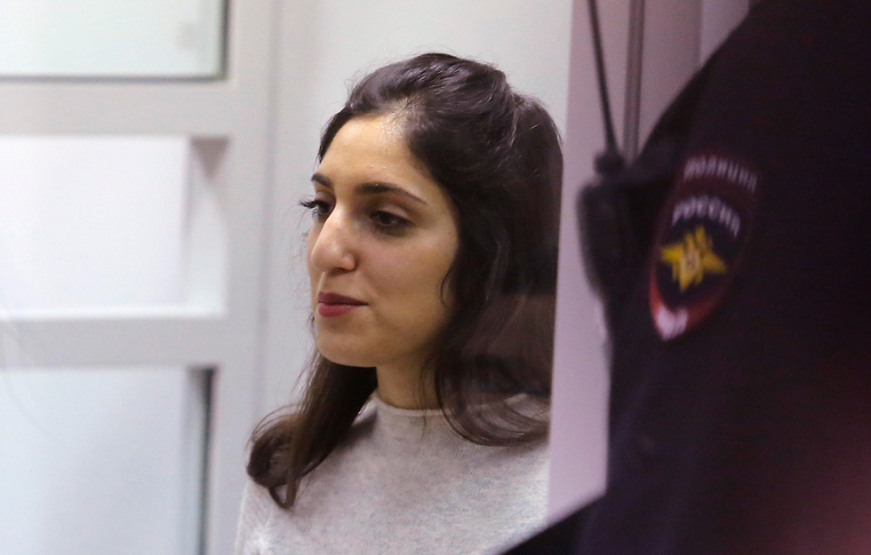 Naama Issachar 