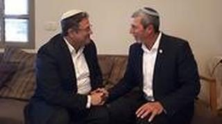 רפי פרץ ואיתמר בן גביר