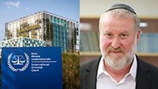 בית הדין הפלילי הבינלאומי האג אביחי מנדלבליט