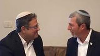 רפי פרץ ואיתמר בן גביר
