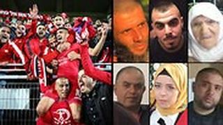 נרצחים אום אל פחם 