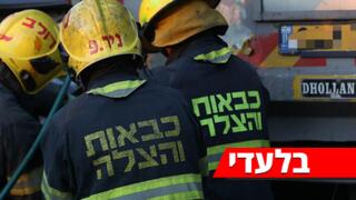 תאונת דרכים באלוף שדה