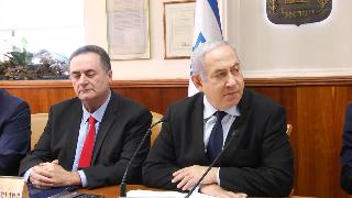 ישיבת ממשלה