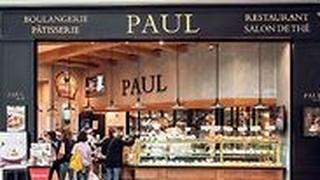 סניף בצרפת של רשת הפטיסרי הצרפתית Paul