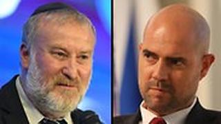אמיר אוחנה אביחי מנדלבליט