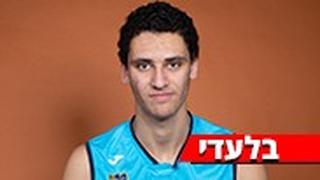 גלעד לוי