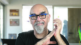 ישראל אהרוני