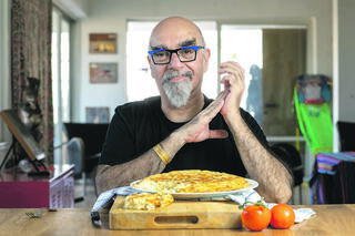 אהרוני. כאחרוני התיירים